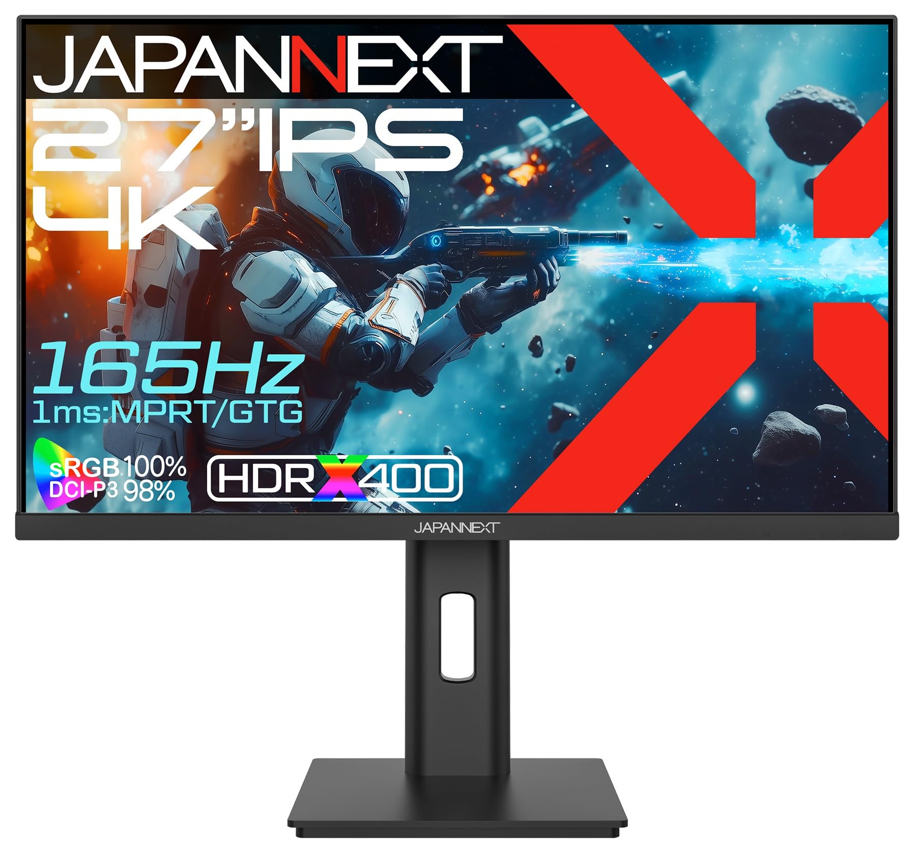 JAPANNEXT　モニター japannext_4589511165461