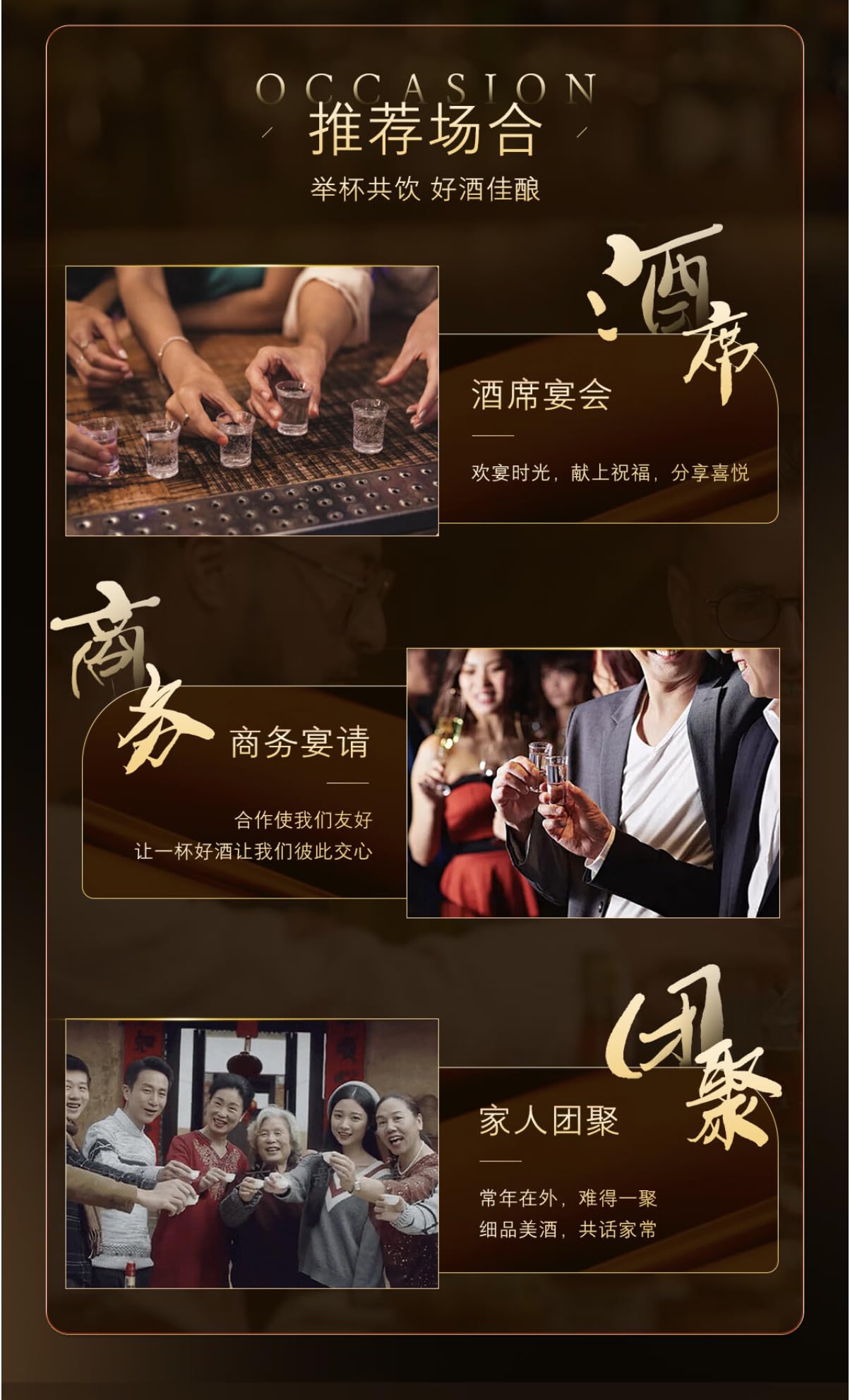 Amazon.co.jp: 五粮液 2本 500ml アルコール52度 箱付 中国酒 白酒 濃