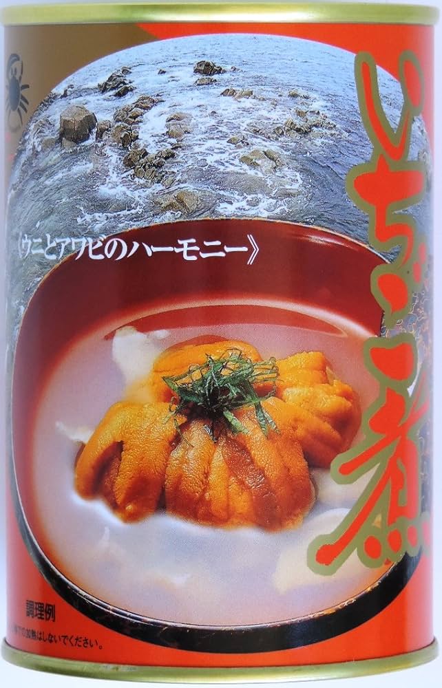 Amazon | みなみや いちご煮 415g×2缶入 【ウニとアワビの