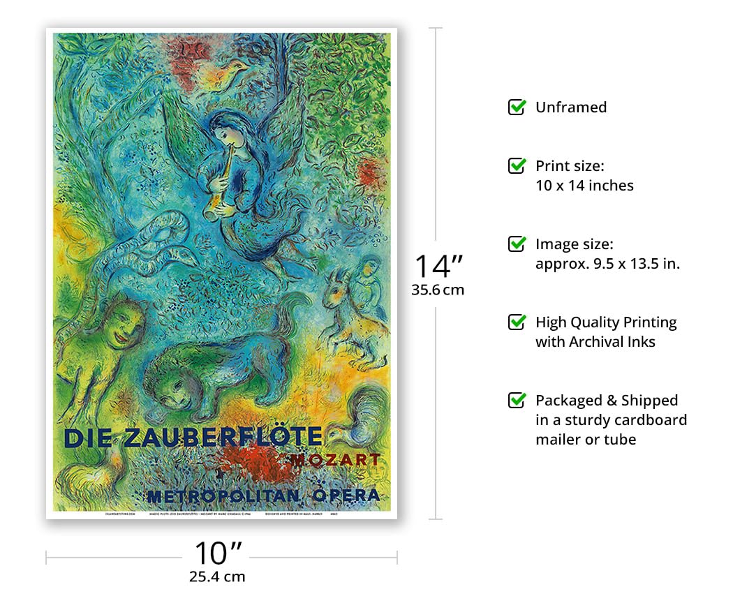 Amazon.co.jp: Die Zauberflöte (魔笛) - モーツァルト