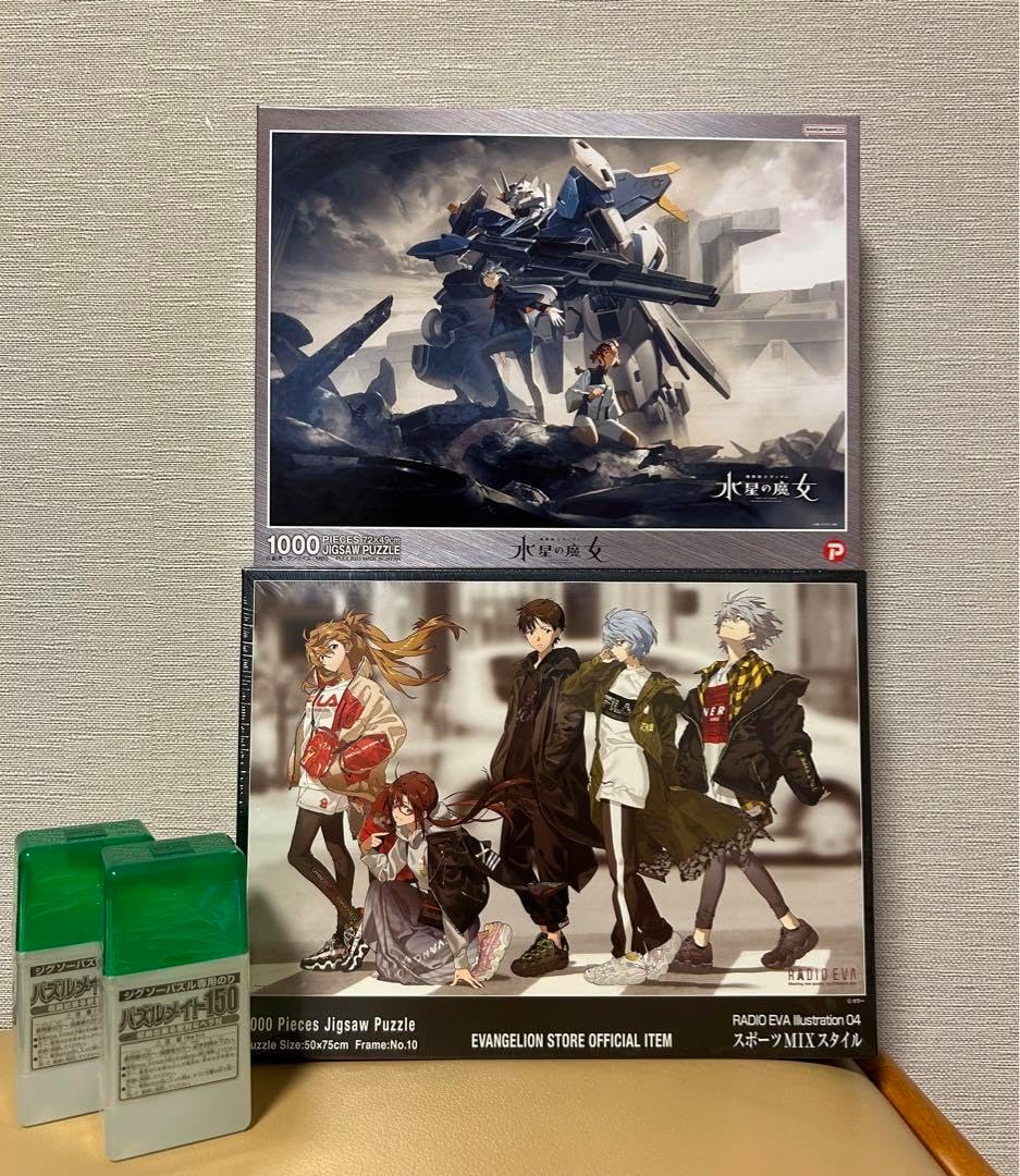 Aazon.co.jp: EVA 新世紀エヴァンゲリオン ジグソーパズル 1000ピース