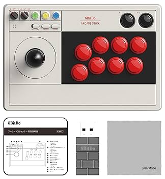 8Bitdo Bluetooth アーケードスティックと別のスティックとボタン 8Bitdo Bluetooth アーケードスティックと別のスティックと