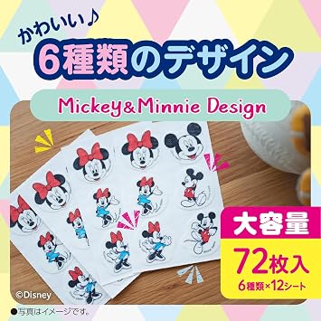 Insect Repellent Patches, Sticker Type, Mickey & Minnie 72 Pieces, Mosquitoes, Insect Bite Prevention, Veranda, Garden, Outdoors, Camping, Outdoors, Travel, Portable Earth Chemical