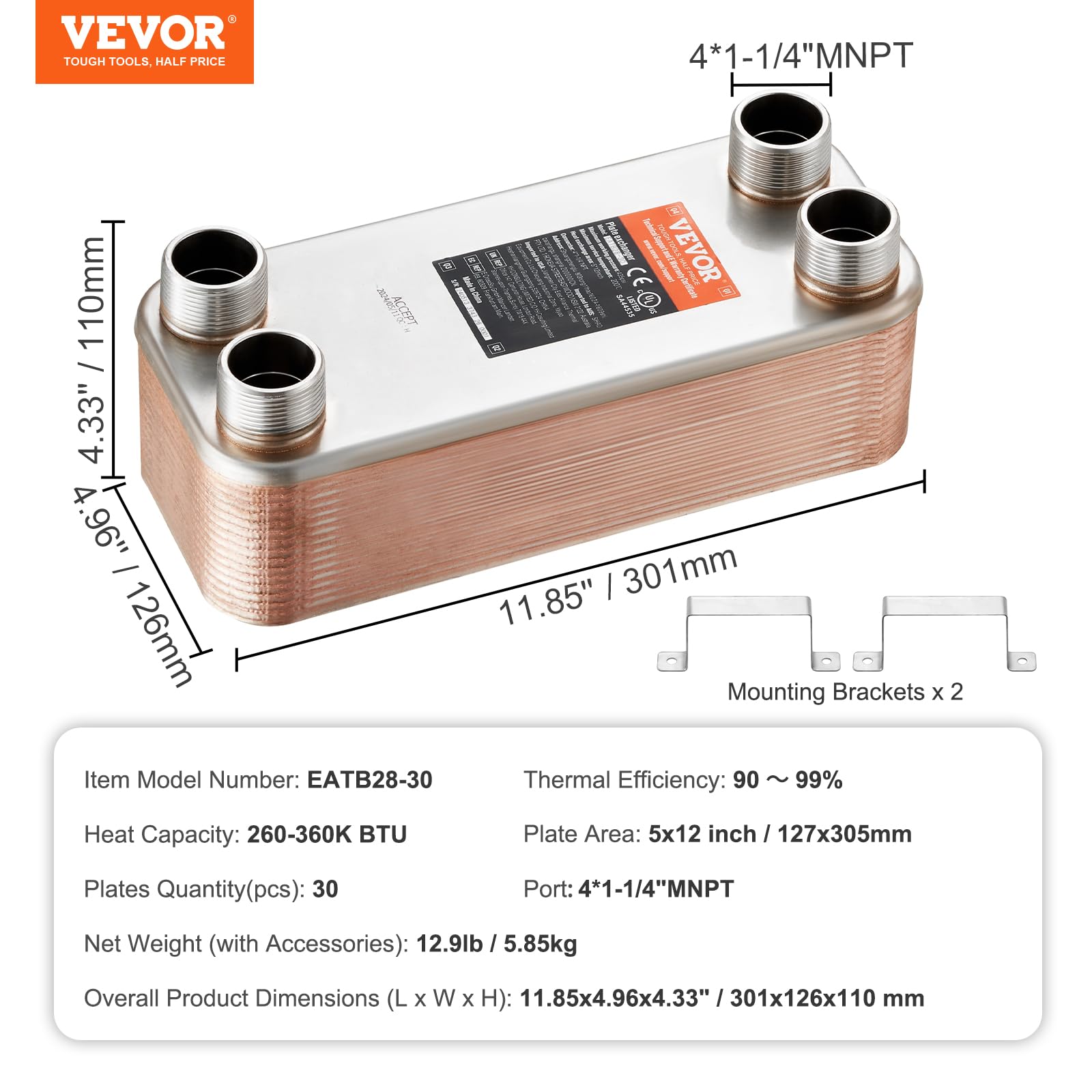 VEVOR Intercambiador de Calor de Placas Soldadas de 30 Placas 301 x 126 x 110 mm, Agua a Agua de Cobre/Acero Inoxidable 316 L para Calefacción por Suelo, Calentamiento de Agua, Derretimiento de Nieve