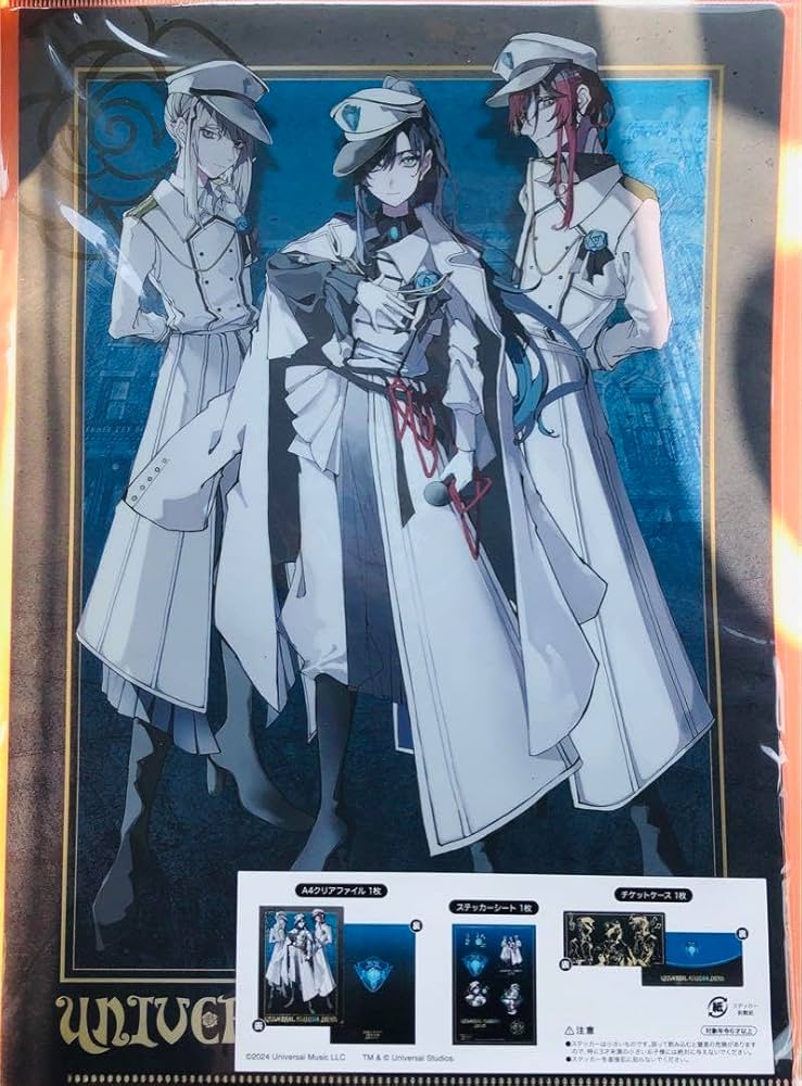 Ado クリアファイルセット Amazon | ブルーローズ隊 Ado USJ クリアファイルセット