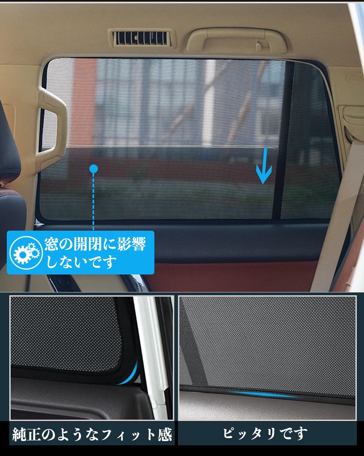 Amazon | JSCar pro.1 トヨタ ランドークルーザー250 サンシェード VX