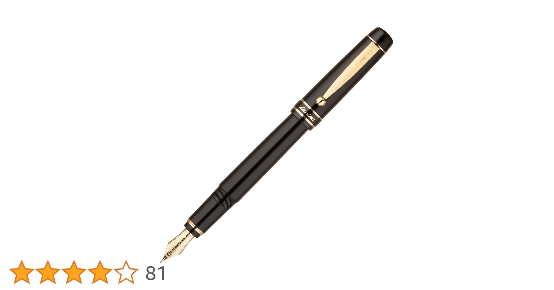 PILOT Lucina 万年筆 黒ラスト1個/新品未使用/美品/書きやすさ抜群 Amazon | パイロット 万年筆 ルシーナ FL-5SR-B-M 中字 ブラック