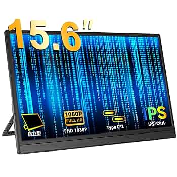 美品 付属品完備 モバイルモニター EVICIV full HD 15.6インチ Amazon.co.jp: EVICIV モバイルモニター 15.6インチ 1920*1080