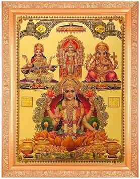 BM TRADERS Lakshmi Saraswati Ganesh Kuber Golden Foil Photo In ArtWork Golden Frame11 x 14 Inch OR27.94 X 35.56 Cm Housewarming Gifts