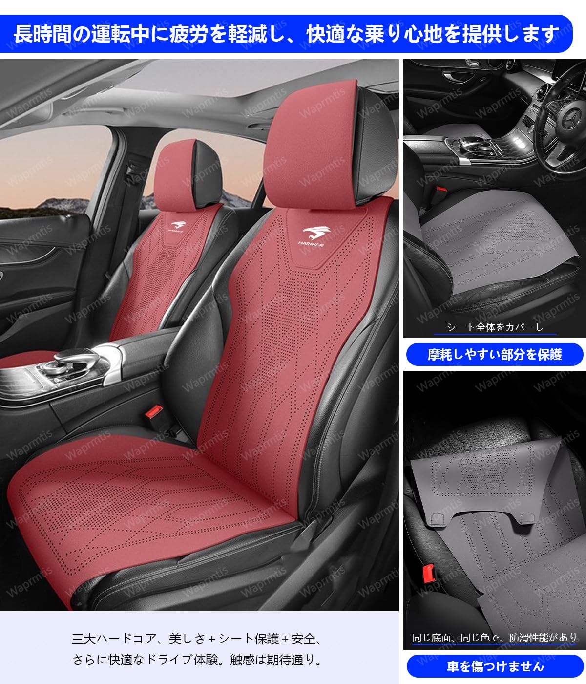 Amazon | スズキ ハスラー 車用 シートカバー ハスラー MR52S MR92S 車
