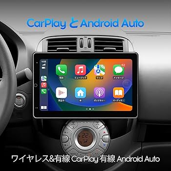 Amazon.co.jp: WENMENGDE 10インチ 2+32GB 自動回転 IPS フルタッチ