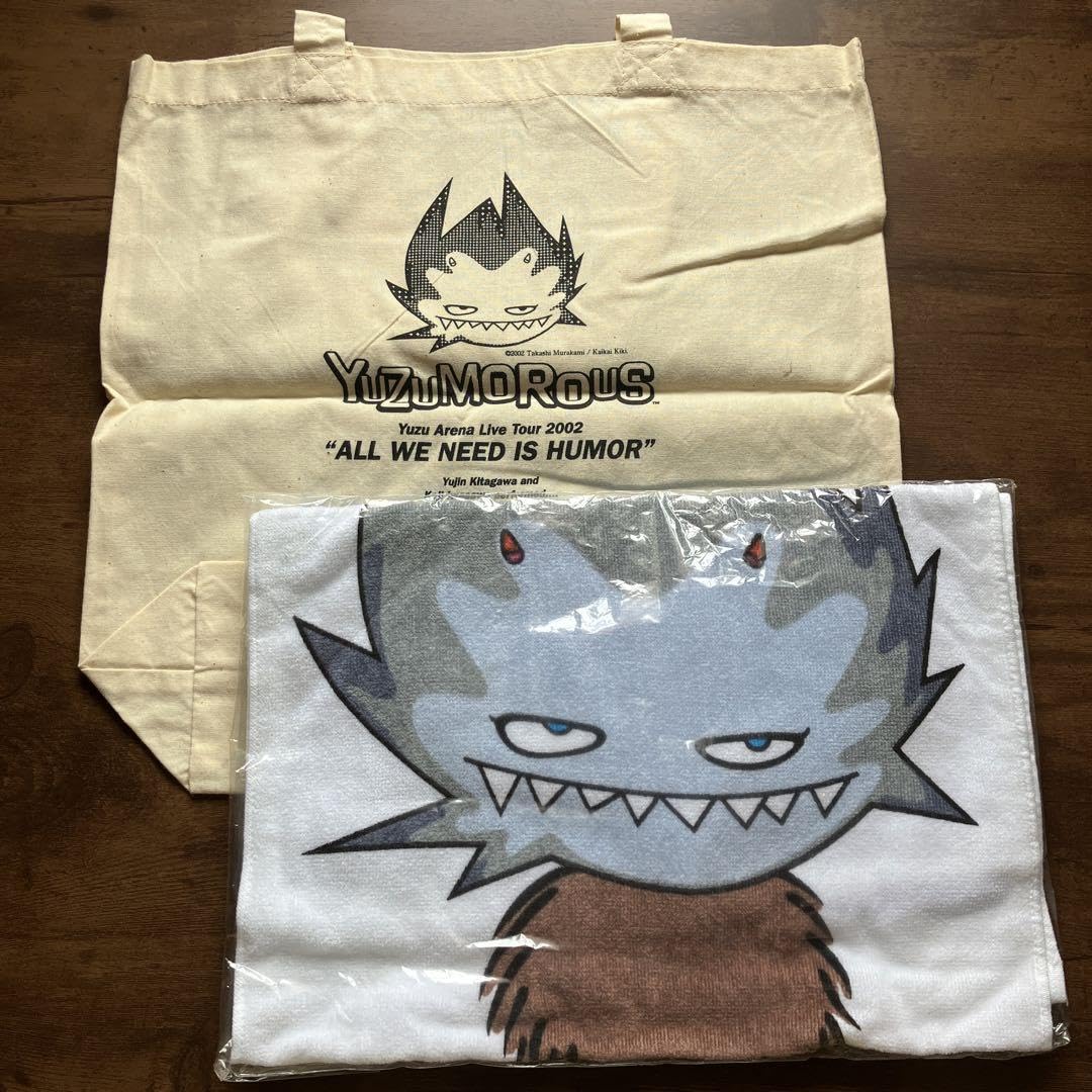 ゆずコンサートグッズセット「ユズモラス」2002年 値下げ☆ゆず2002年ユズモラスツアーグッズ7点セット - メルカリ