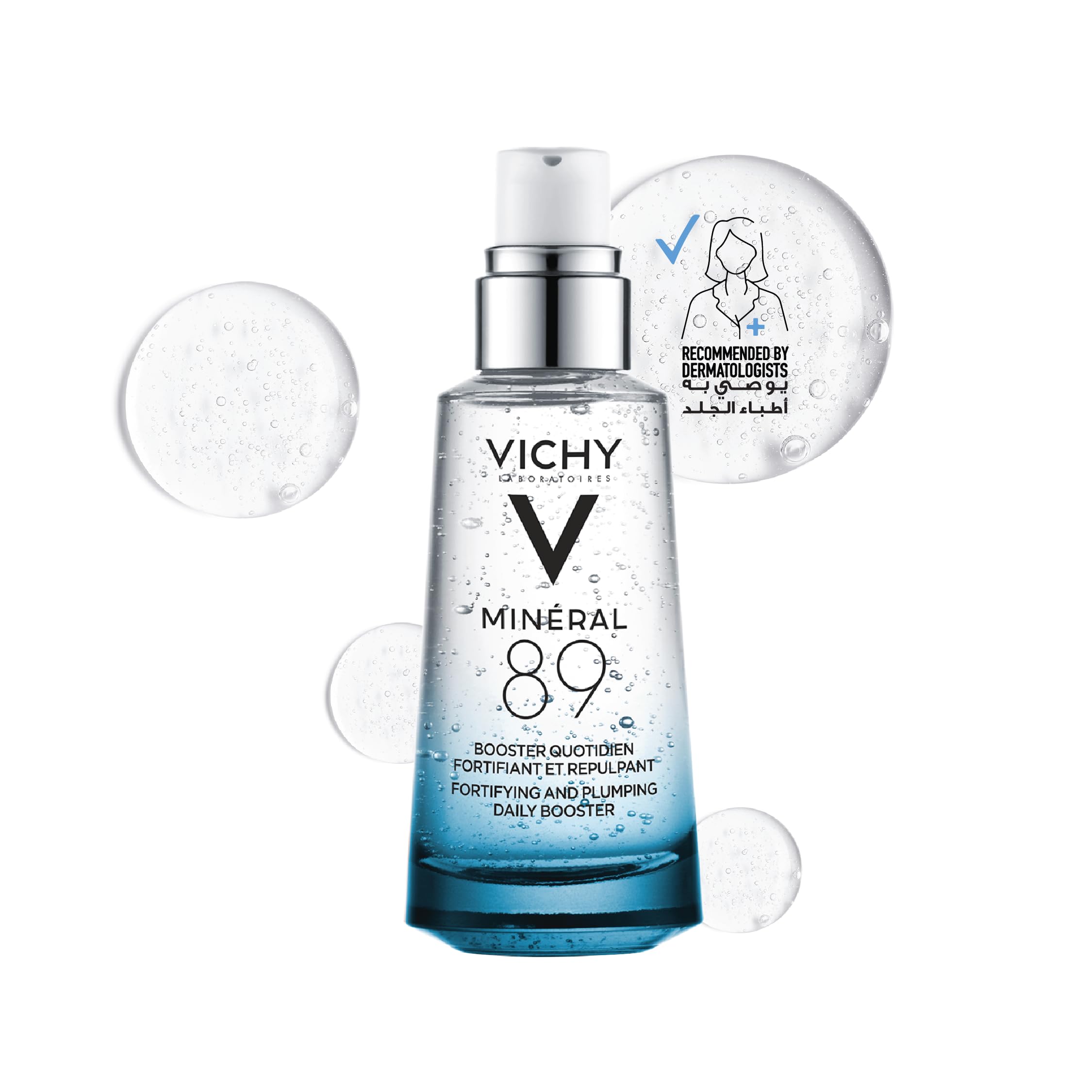 Mineral 89 Booster Hyaluronic Acid Regenerating and Repairing Serum with Niacinamide 50ML