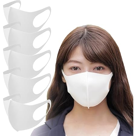 Amazon ３ヶ月で5万枚の販売実績 職人が作ったマスク 日本製 2枚組 洗える 男女兼用 快適 Araino Mask アライノマスク Off White 白 Araino Mask 布マスク