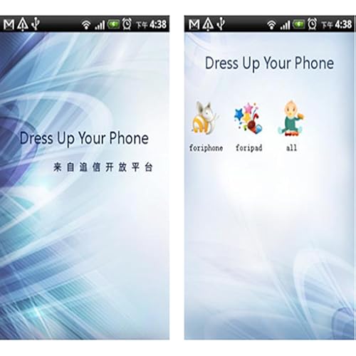 Dress Up Your Phone - //medicalbooks.filipinodoctors.org