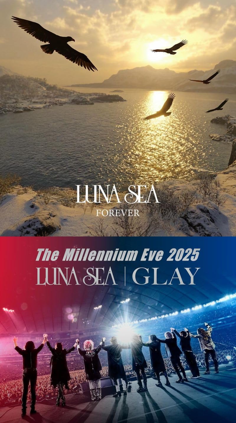 Amazon.co.jp: 【限定特典あり シングル+Blu-ray 2形態セット】 LUNA