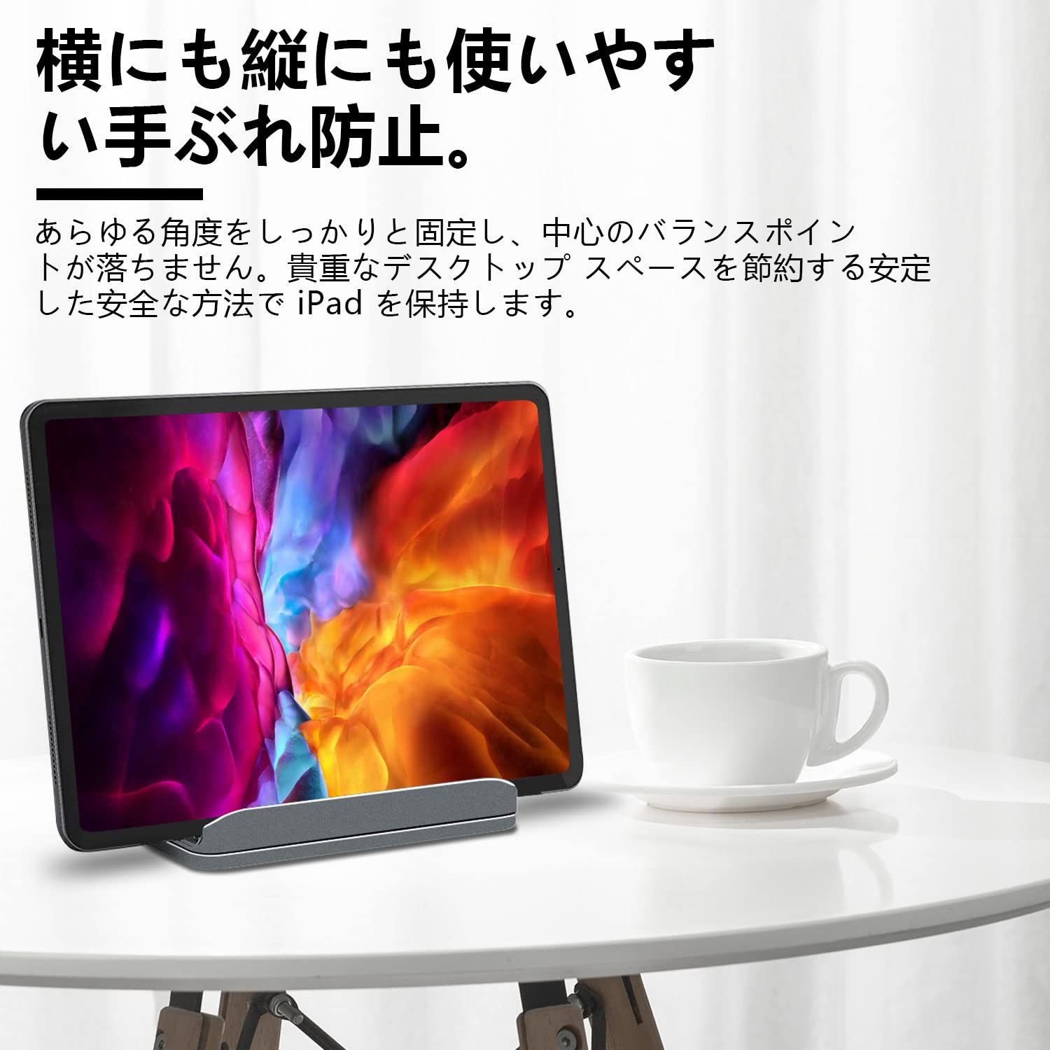 Amazon.co.jp: 新型5in1 ノートパソコンスタンド 縦置き pcスタンド 縦