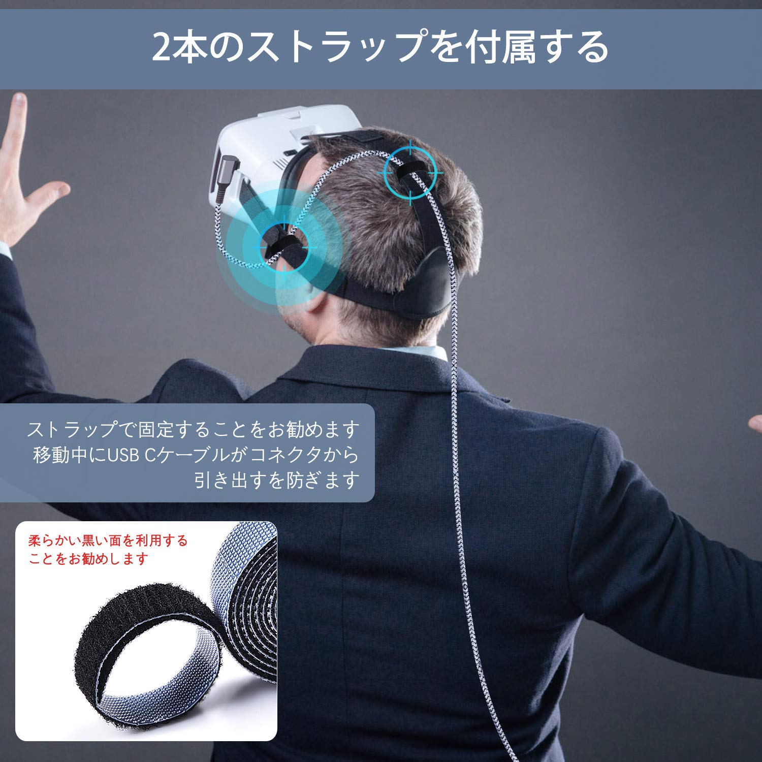 Amazon.co.jp: aceyoon VR適用ケーブル 6メートル オキュラス