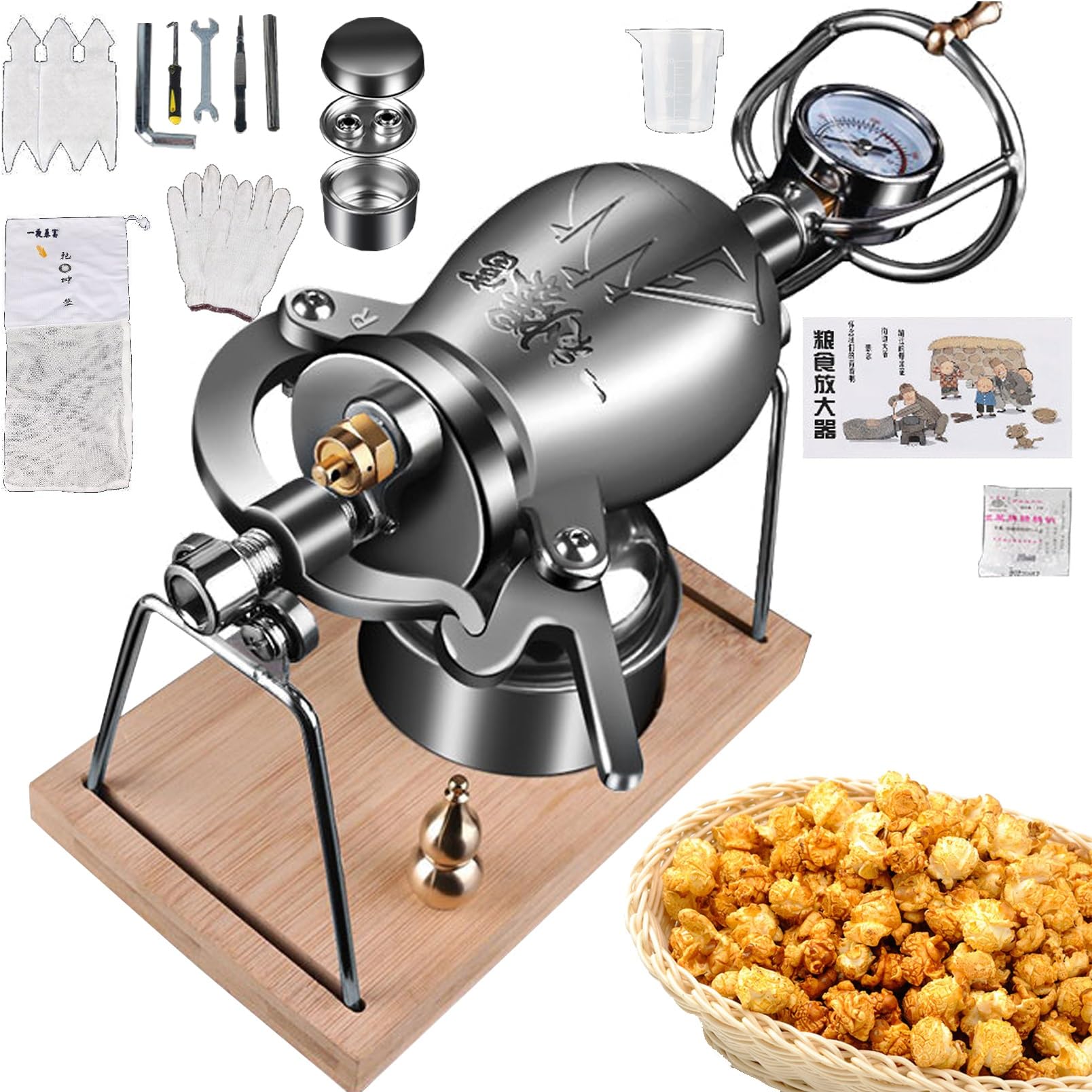 Herdplatte Popcorn-Maschine mit Retro-Druck-Design für den Heimgebrauch