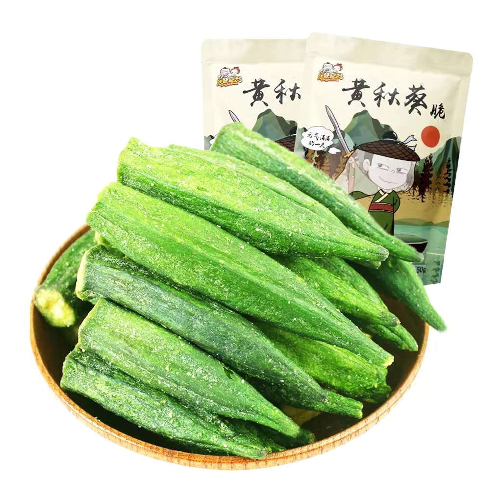 Mkostlich Dried Okra Chips, 2 Packs Freeze Dried Okra