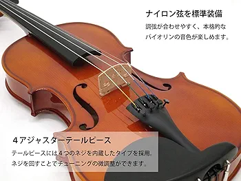 Amazon.co.jp: カルロジョルダーノ バイオリンセット ブラック