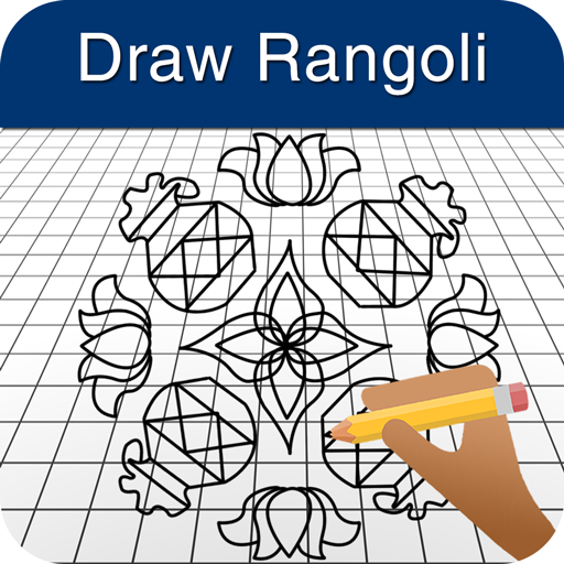 How to Draw Rangoli Designs - App on Amazon Appstore