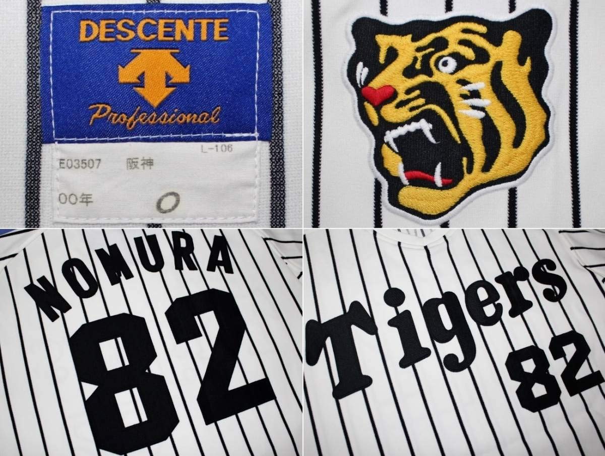 純正 販売価格 Tigers ユニフォーム NOMURA 82 【公式通販】