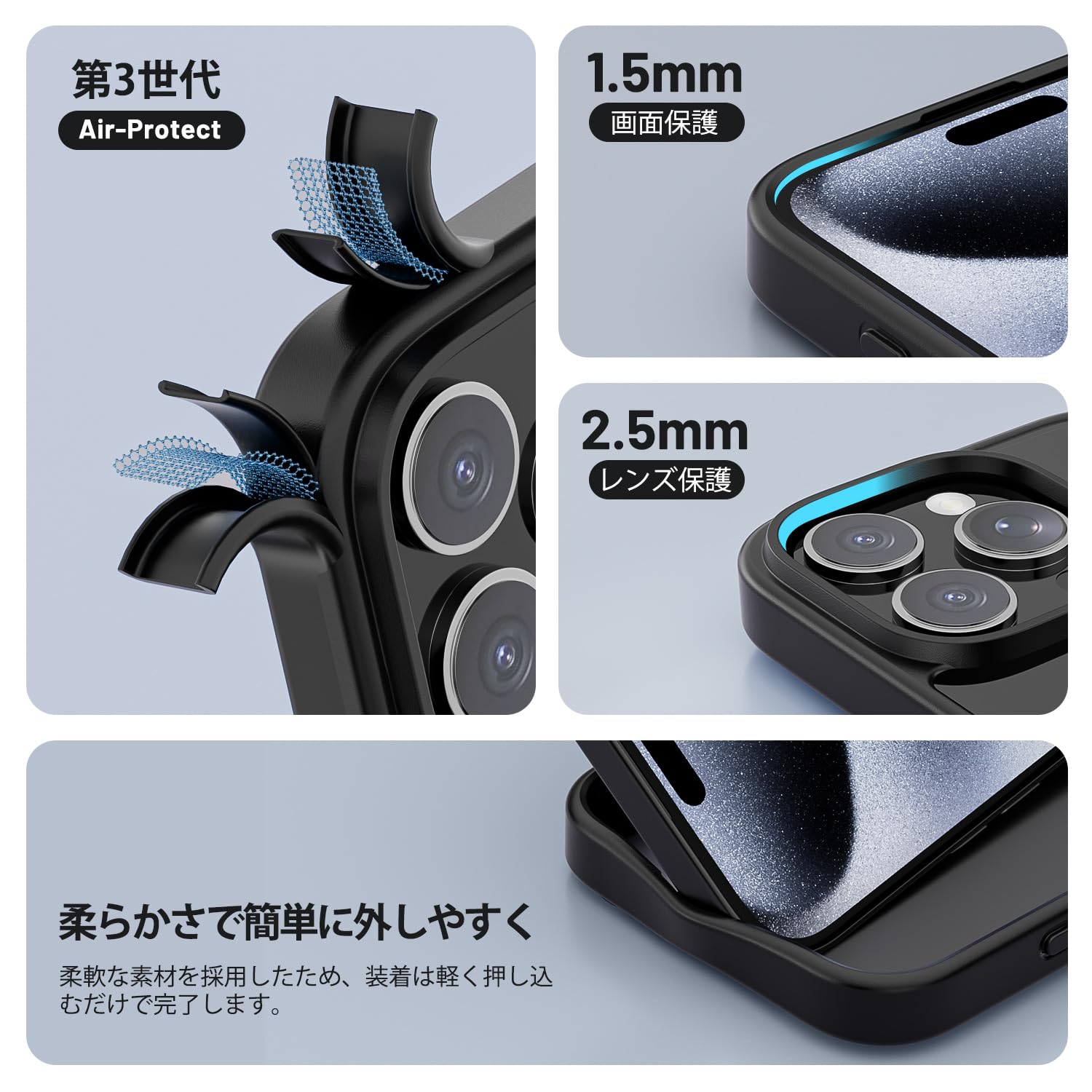 Amazon.co.jp: iPhone14 Pro Max ケース マット ブラック TPU+PC 耐