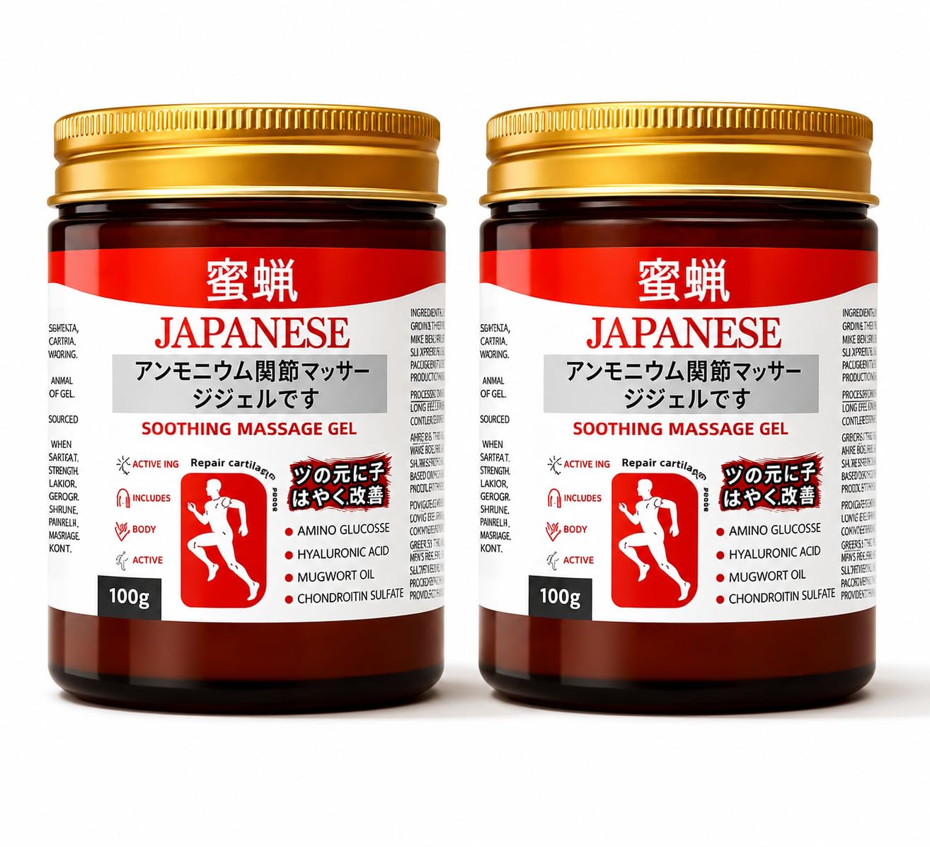 Formula Soothing Massage Gel for Joint & Muscle Pain Relief, Back, Neck, Knee & Leg Massage Balm 100% Herbal Fast Absorption Formula (Pack of 1)-image-47