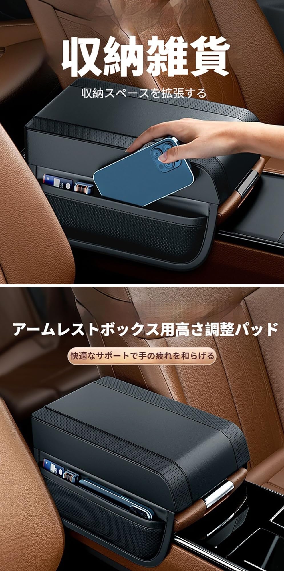 Amazon | 車センターコンソールボックス に適合スズキ エブリイ