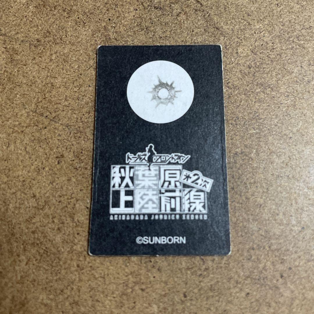 ドールズフロントライン ドルフロ 花札