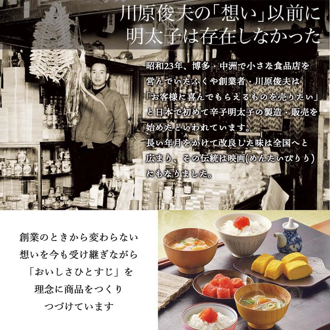 専用 めんツナかんかん 3種類36缶 ごはんとまらんらん 5個 【公式通販】