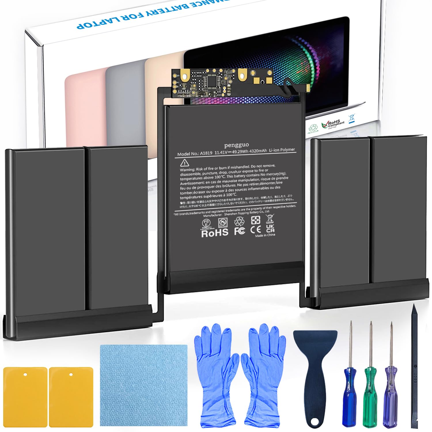 Amazon.co.jp: A1706 MacBook Proバッテリー 【PSE認証済み】 置換