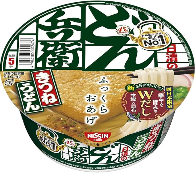 Amazon 日清 どん兵衛きつねうどん 西 95g 12個 どん兵衛 食品 飲料 お酒 通販