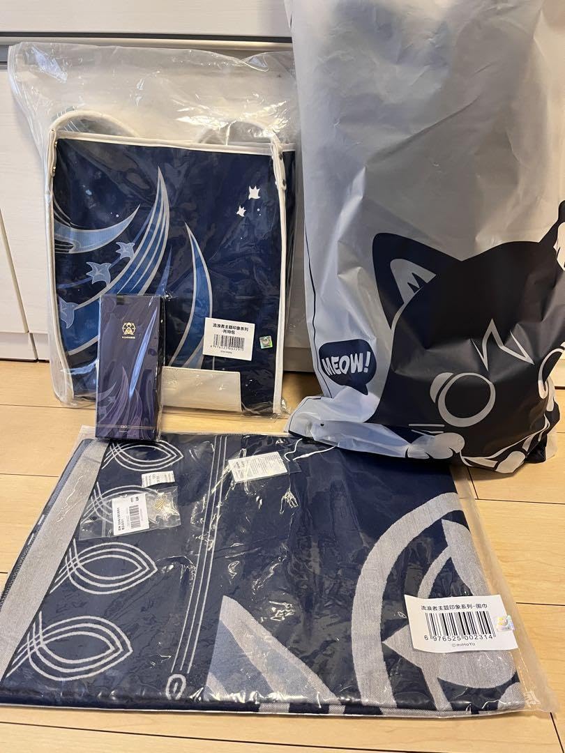 Amazon.co.jp: 原神 放浪者 イメージシリーズ 服 猫 抱き枕 ぬいくるみ 