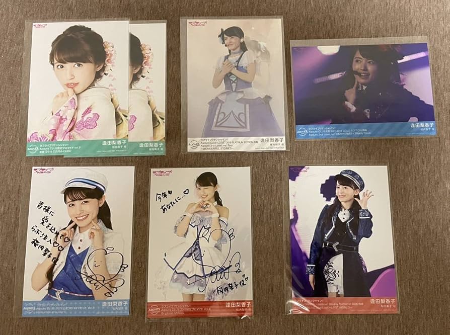 Amazon.co.jp: ラブライブ サンシャイン Aqours CLUB ブロマイド 複製