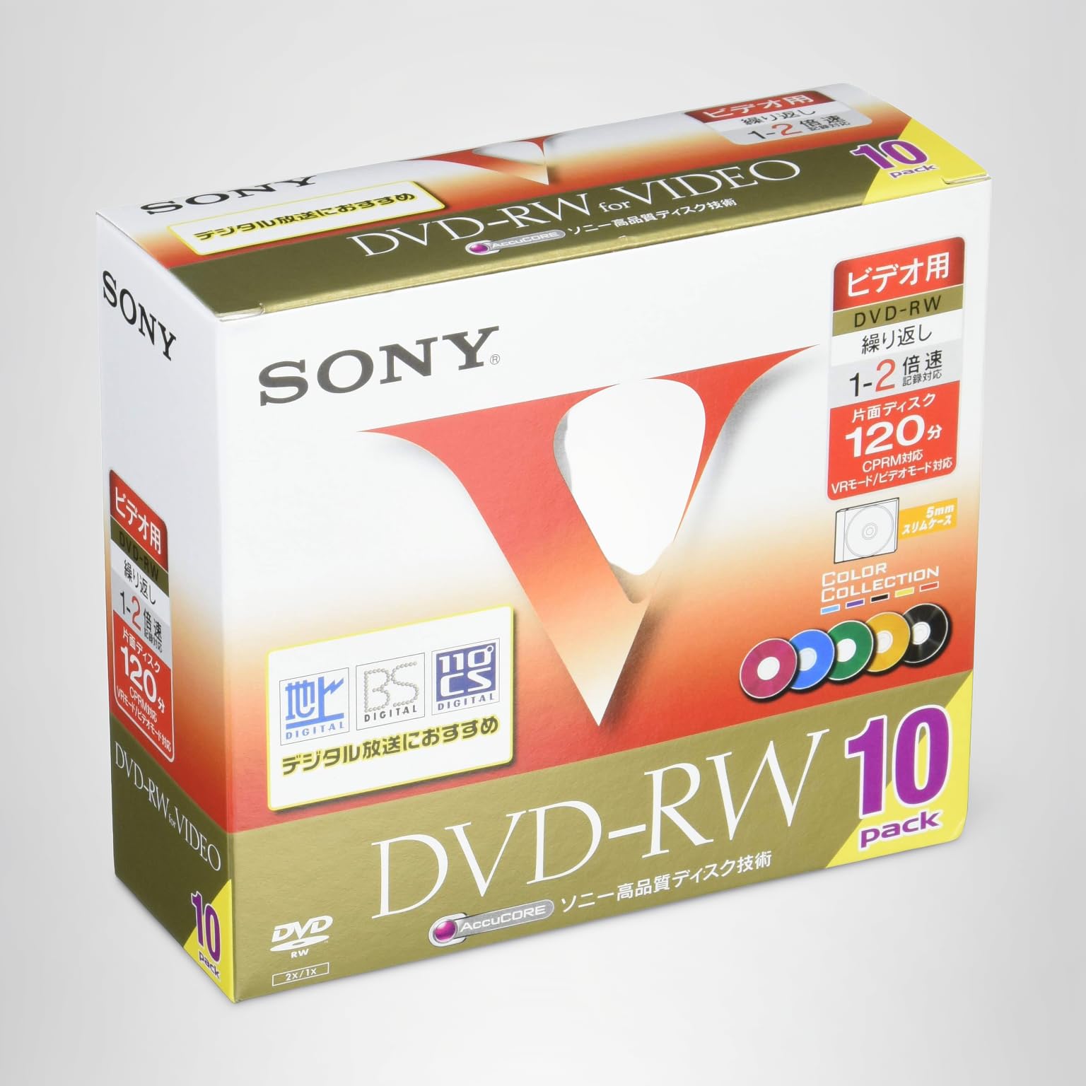 Amazon.co.jp: ソニー ビデオ用DVD-RW 120分 1-2倍速 10枚パック