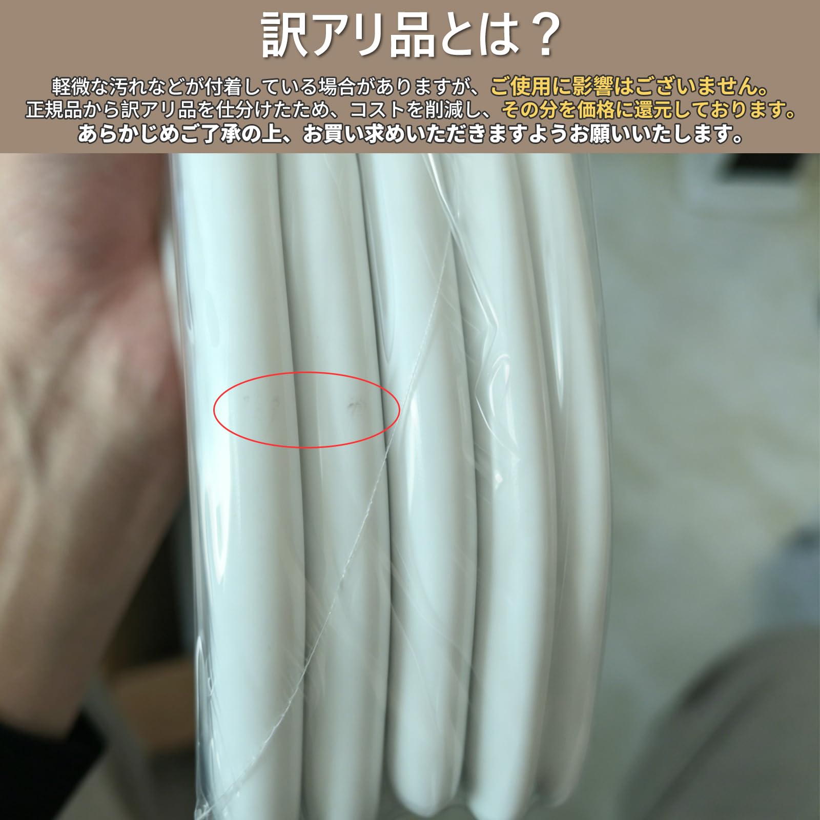 ハンガー 訳アリ 跡がつかない かたくずれ防止ハンガー 長持ち使用可能な滑らないはんがー「洗濯から収納まで1本でOK」衣架 洗濯物干し (ブラック, 10本) - 3