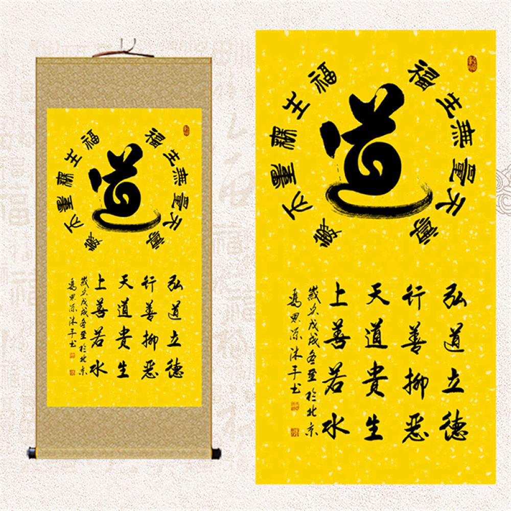 Pittura su rotolo cinese, Decorazione della camera Pittura su rotolo di seta appesa a muro di arte cinese, Pittura buddista Thangka, Broccato Thangka, Calligrafia taoista e dipinti su rotolo Pittura d