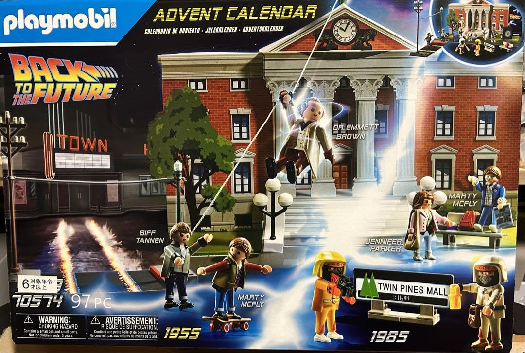 Amazon.co.jp: バックトゥザフューチャー プレイモービル アドベント