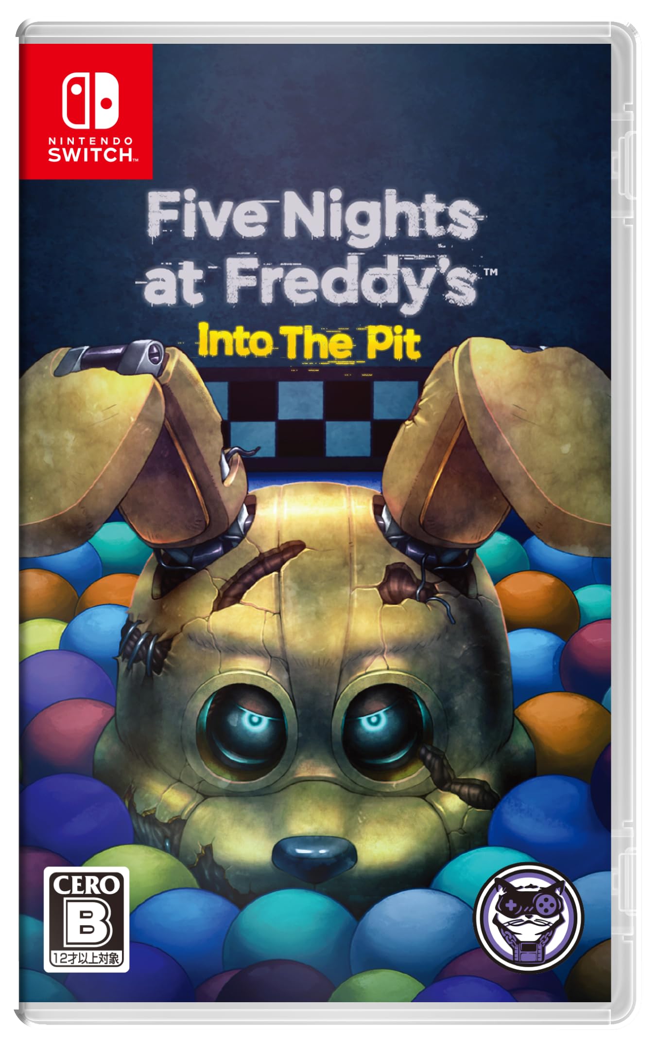 ファイブナイツアットフレディーズ Into the Pit、Wanted 2 Five Nights at Freddy's Into The Pit - Night 2 & 3 - YouTube