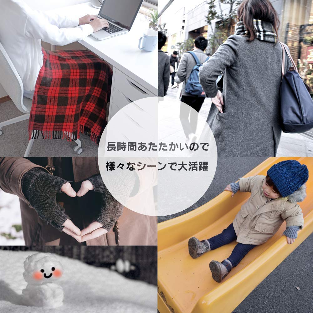 アイリスオーヤマ 使い捨てカイロ レギュラー60枚