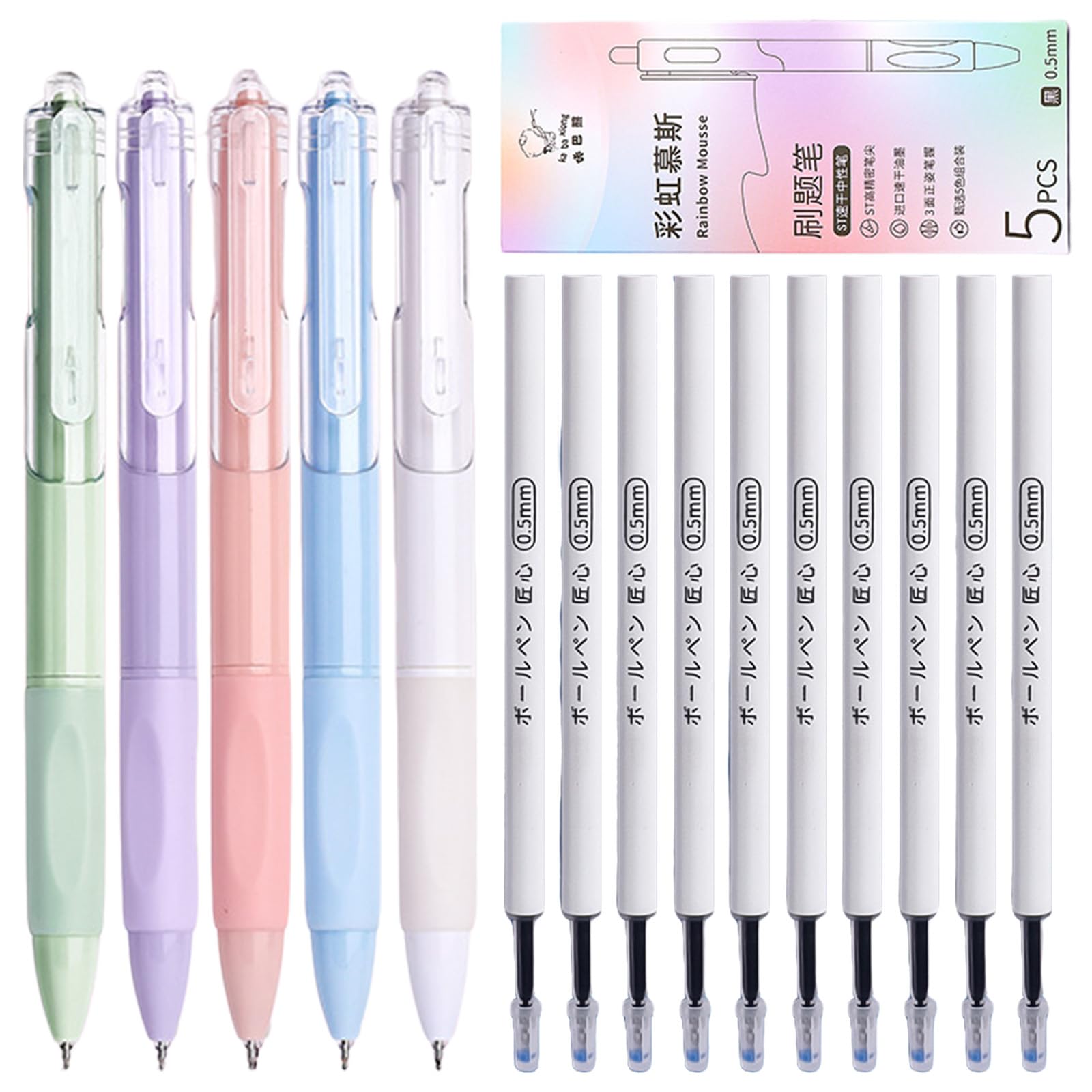 LEBKFT 5 Pack Black Gel Pens​ with 10 Refills, Quick Dry Gel Pens​ Ink Comfort Grip Pen Cute Aesthetic Pens​ Rainbow Colors Gift Pen​ Box for School Office Writing Journaling Gifts for Women and Men