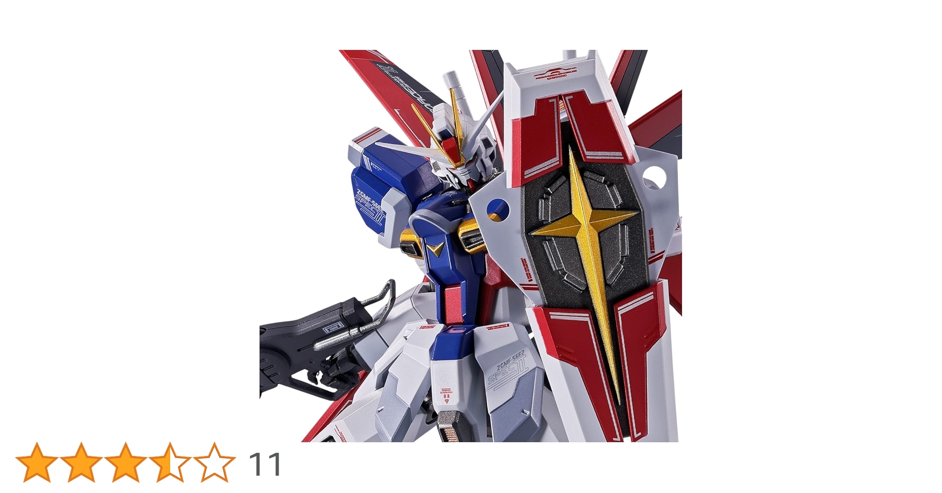 Amazon | METAL ROBOT魂 <SIDE MS> フォースインパルスガンダム Amazon | METAL ROBOT魂 <SIDE MS> フォースインパルスガンダム