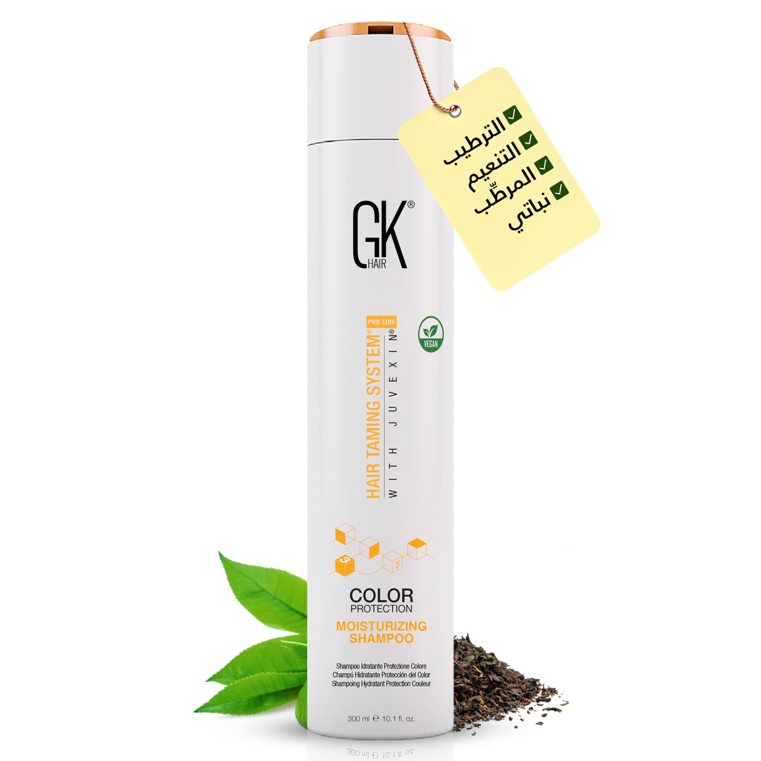 Global Keratin Moisturizing Shampoo (10.1 Fl Oz/300ml) for Hydrating Color Protection Dry Damage Curly Frizzy Thinning Color Treated Hair Repair Organic Paraben Sulfate Free All Hair Types