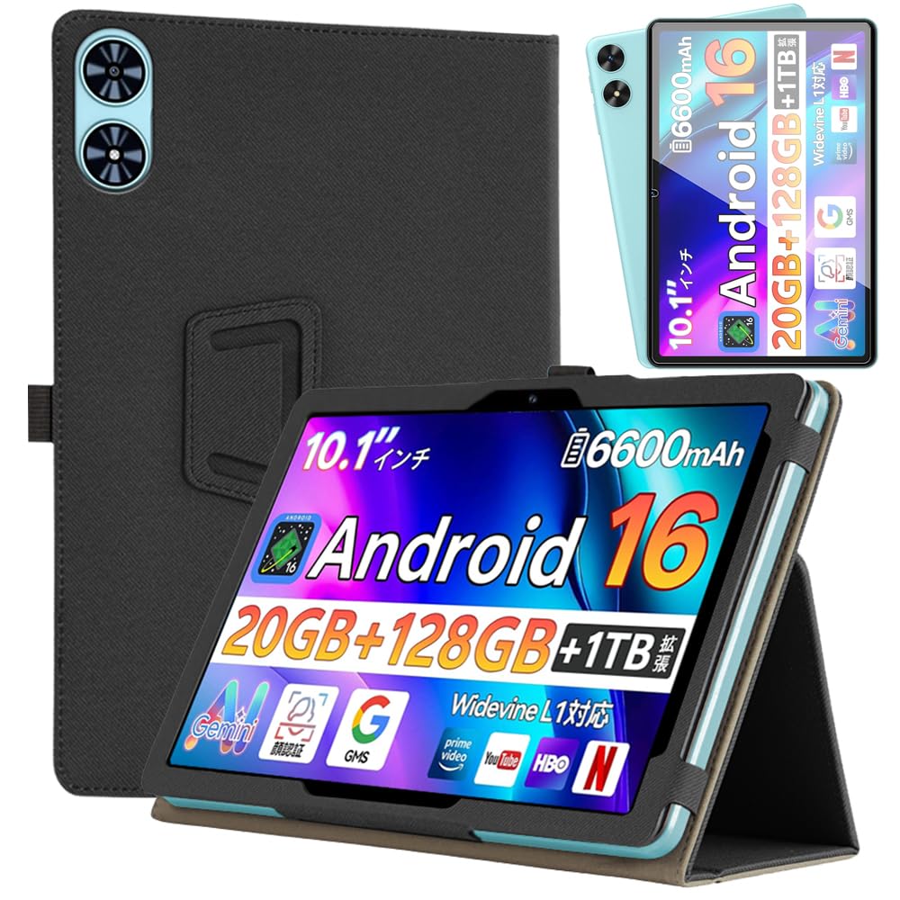 WINMIQ P10 Androidタブレット10.1インチ美品本体＋ケース付き Amazon.co.jp: For WINMIQ P10 / SVITOO Tab P10 / P10 / P1027 10.1