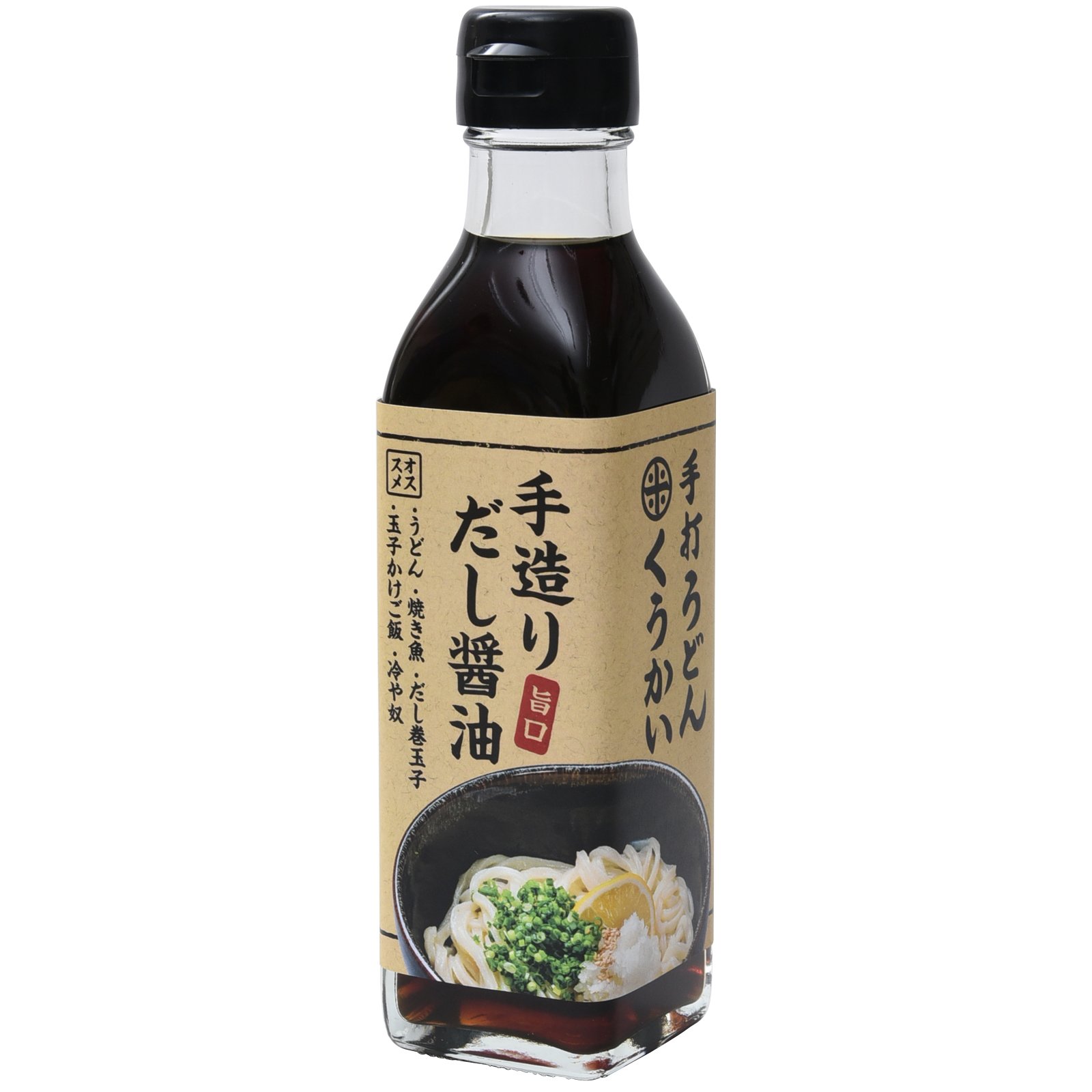 手打 うどん く うかい