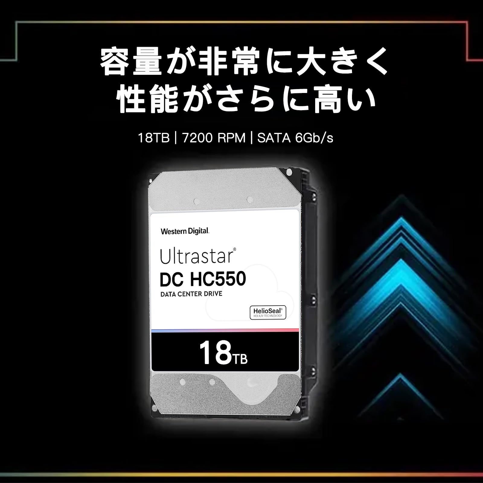 WD 18TB HDD動作品 Amazon | WD hdd 18TB 3.5インチ7200rpm,Digital Western HGST 内蔵型