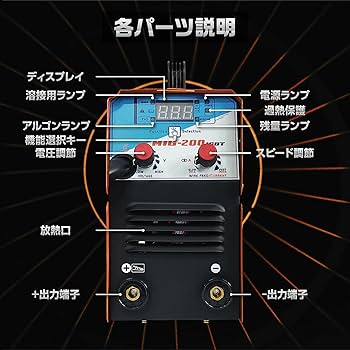 Amazon | OneStep(ワンステップ) 2022最新モデル 100V/200V兼用