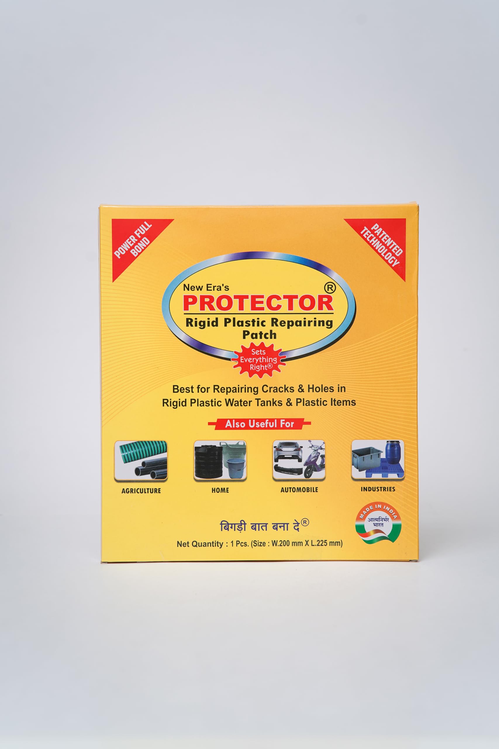 Patented Rigid Plastic Repair Patch (300mm x 300mm) | Heavy Duty Heat-Activated Waterproof Sealant for Water Tank Crack, HDPE Pipe, Cooler Body & PVC Joint (150 * 150mm)-image-28